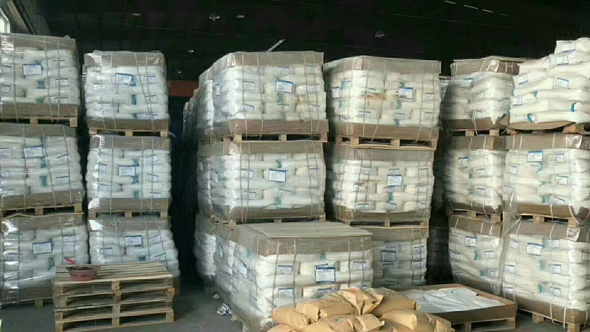 聚丙烯酰胺庫(kù)存現(xiàn)貨