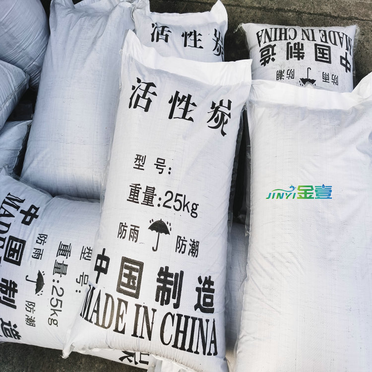 活性炭過久更換一次，活性炭更換周期
